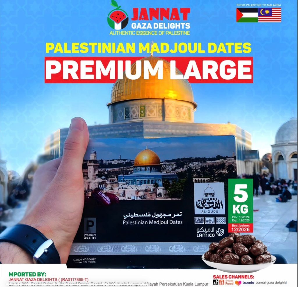 Jannah Palestine dates 5kg