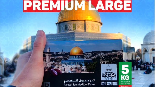 Jannah Palestine dates 5kg