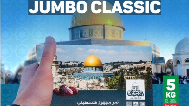 Jannah Palestine dates